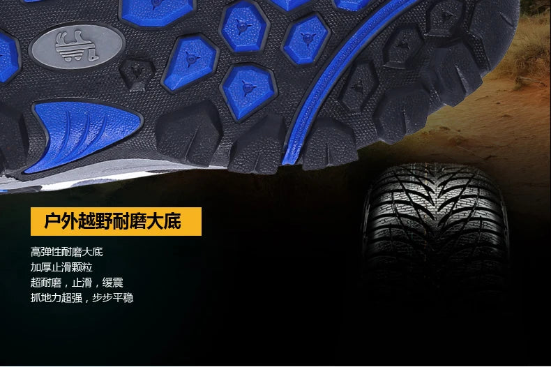 Casual Shoes Men Summer Outdoor Sneakers Women’s Footwear Trainer Waterproof Camouflage Army Shoe Male Military Shoes Tennis Jeans