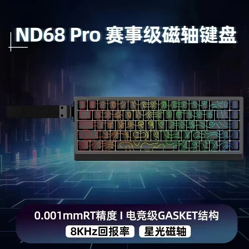 Irok ND63/ND68 Magnetic Switch Mechanical Keyboards RGB Hot Swap E-Sports Wired Customize Keyboard Pc Gaming Office Accessory