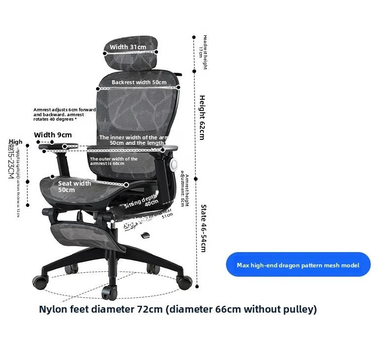 Sedia multifunzione da ufficio, sedia per computer, poltrona reclinabile per riposo, sedia ergonomica girevole da e-sport