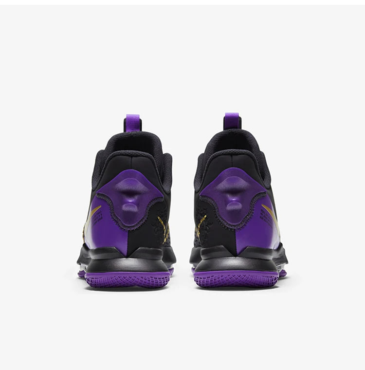 Nike Authentic LeBron Witness V Men's Basketball Shoes CQ9381-001