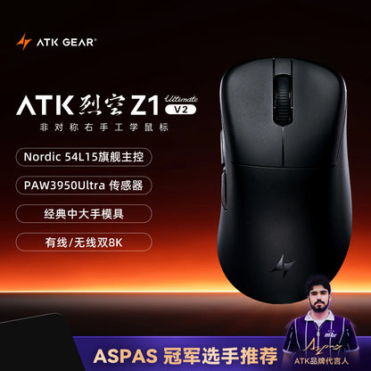 Ratón inalámbrico ATK Blazing Sky Z1 V2 Ultimate PAW3950 Ultra Dual 8K Gaming, ergonómico, desarrollo propio, para manos medianas y grandes