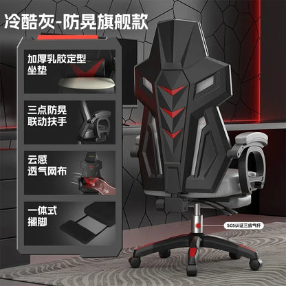 X LZ Ergonomic Computer Office Chairs Back Support Design Disain Gaming Office Chairs Recliner Swivel Sillas De Oficina Furnitur