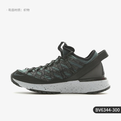 Nike genuine sports men's and women's comfortable, lightweight, breathable sports running shoes BV6344-300