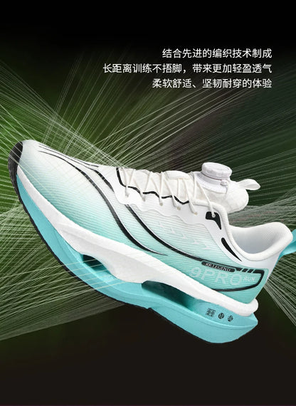 Running Shoes Carbon Board Speciality Marathon Men Sports Breathable Lightweight Women's Comfortable Athletic Nonskid Sneakers