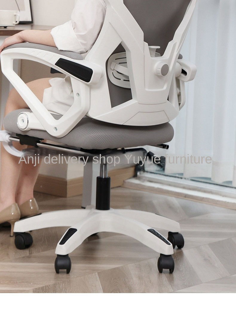 UVR Computer Gaming Chair Ergonomic Reclining Backrest Chair Sedentary Comfort Swivel Seat Breathable Mesh Staff Office Chair