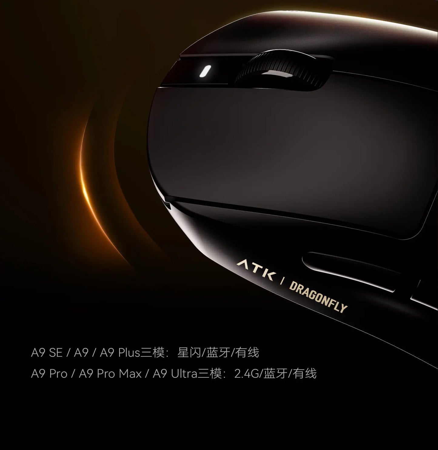 Mouse gaming wireless ATK A9 con tecnologia NearLink, ergonomico, PAW3395, tri-mode Bluetooth a bassa latenza, mouse esports per PC