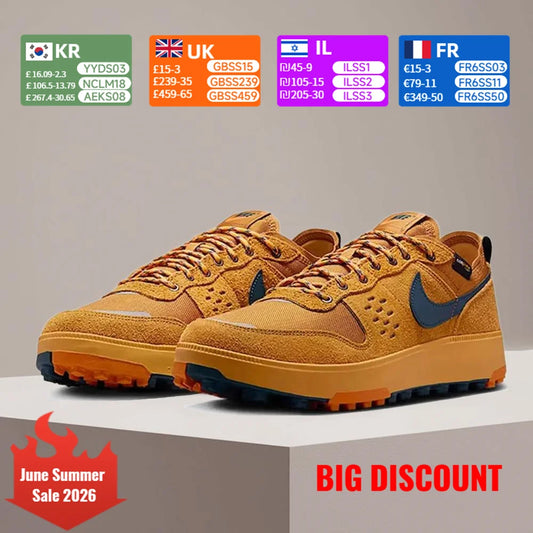 Scarpe da uomo Nike C1TY PRM: sneakers casual antiscivolo e resistenti, classiche, comode, eleganti e versatili HJ4316-700