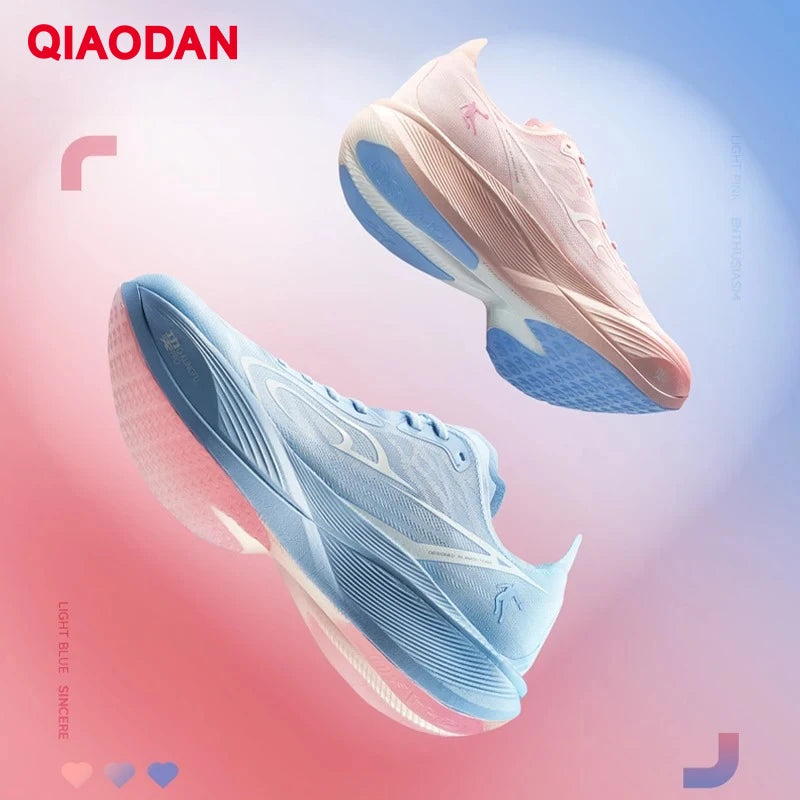 QIAODAN Feiying PB3 Enhanced Edition Professional Marathon Carbon Board Running Shoes 2025 Men's Sneakers QDB023251299T