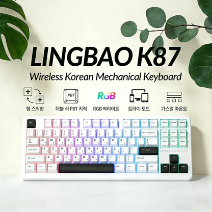 Teclado inalámbrico AULA×LINGBAO K87 con letras coreanas, montaje gasket, teclas PBT, software de macros y interruptores LEOBOG