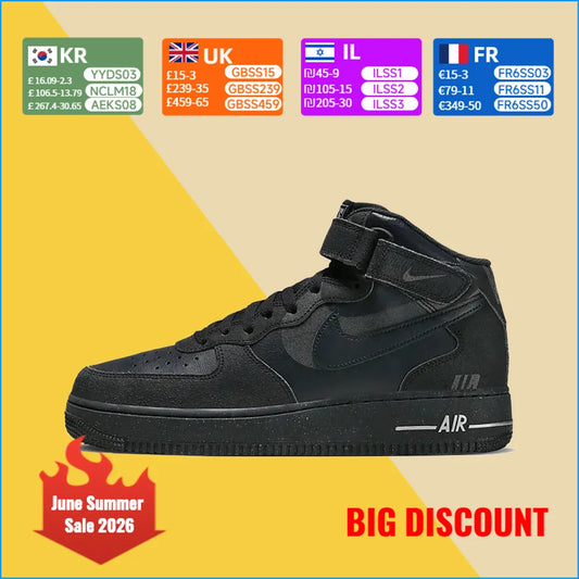 Παπούτσια Nike Air Force 1 Mid Unisex - Στήριξη αστραγάλου, κλασική άνεση με επένδυση και ανθεκτικότητα για χρήση όλη την ημέρα DQ7666-001