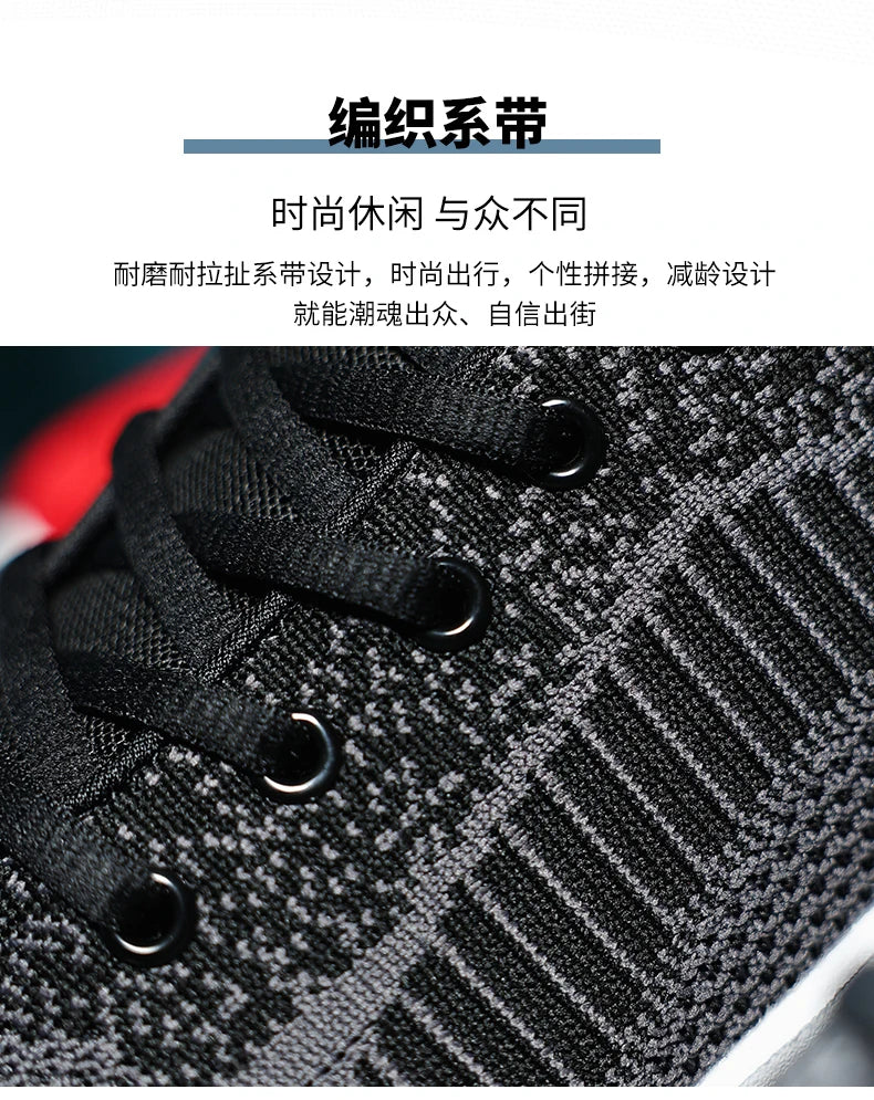 Pantofi din piele pentru bărbați, adidași, pantofi casual la modă, pantofi italieni respirabili pentru timp liber, adidași pentru bărbați, încălțăminte antiderapantă, pantofi vulcanizați pentru bărbați