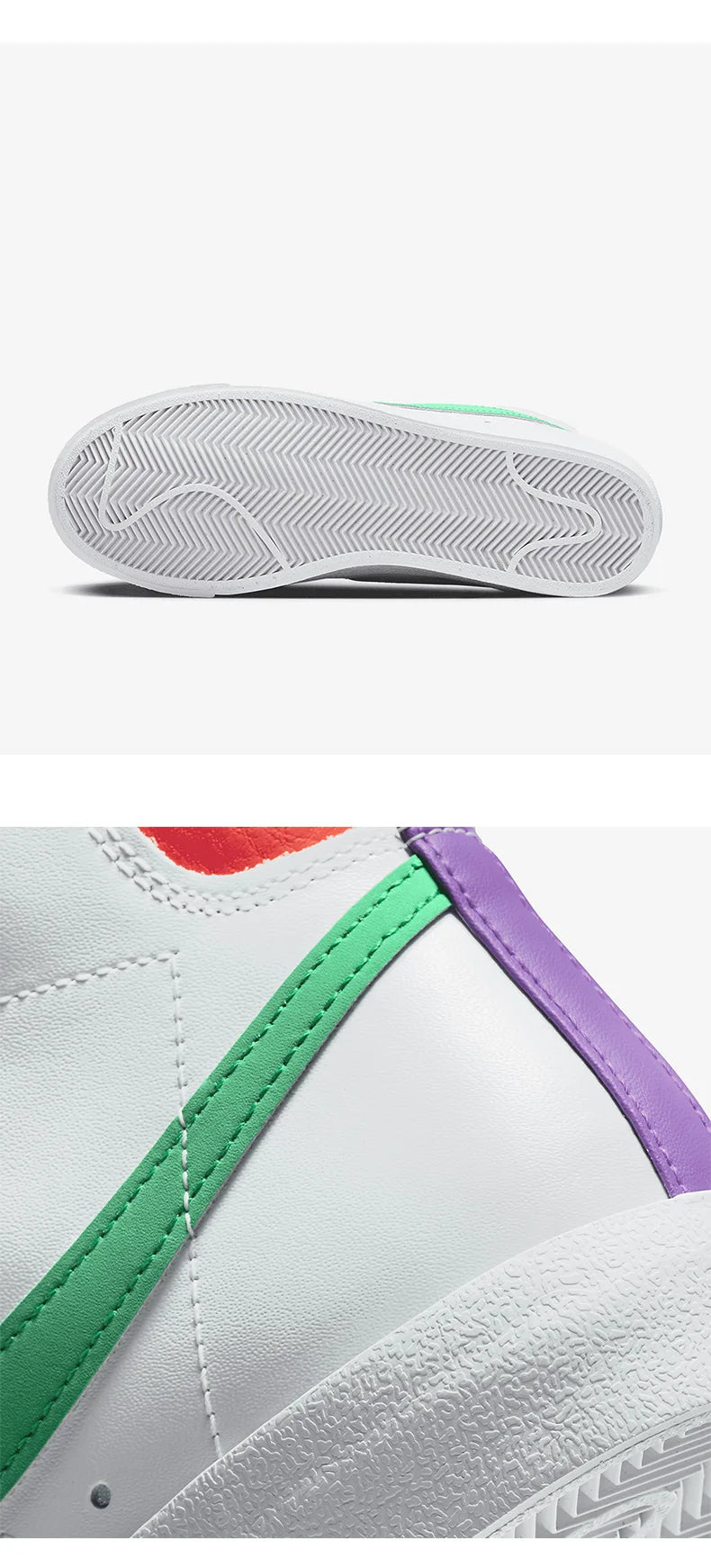 Nike Authentic Blazer Mid '77 Women's Lightweight Sneakers CZ1055-123