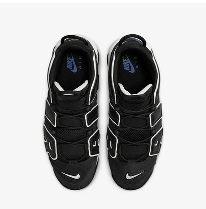 Nike Authentic Air More Uptempo '96 miesten koripallokengät FB8883-001