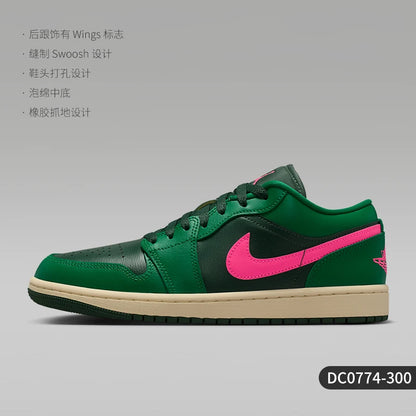 Nike genuine JORDAN Scarpe da skate sportive da donna ricamate, leggere e ammortizzate DC0774-162