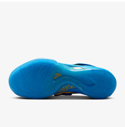 Sapatilhas de Basquetebol Baixas Retro Leves para Homem Nike Genuine KD 4 FZ5916-400