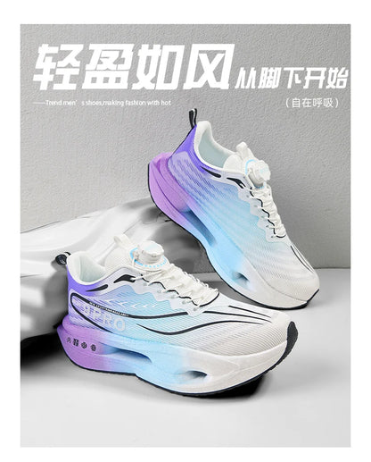 Running Shoes Carbon Board Speciality Marathon Men Sports Breathable Lightweight Women's Comfortable Athletic Nonskid Sneakers