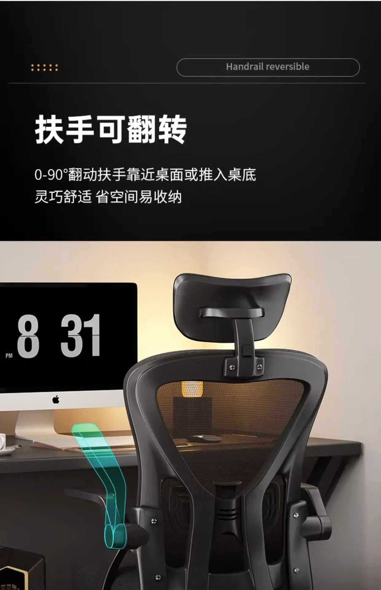 Silla ergonómica para ordenador, silla cómoda para oficina en casa, estudiantes y dormitorio, asiento reclinable para uso sedentario