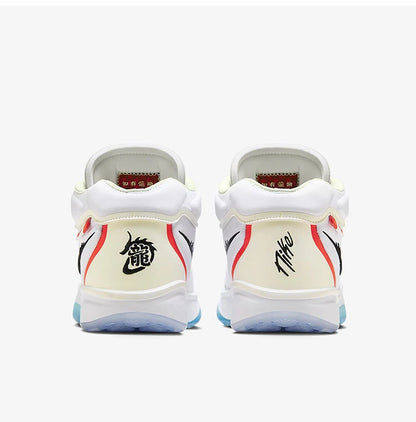 Nike Authentic Air Zoom G.T. Dragon Year Unisex Basketball Shoes FZ5057-101