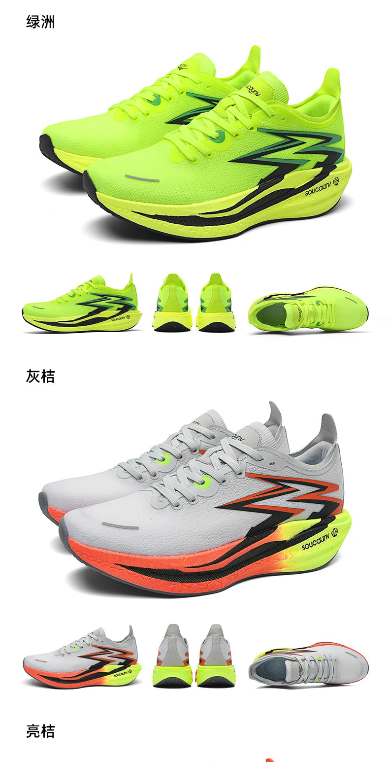 Zapatillas de running nuevas con placa de carbono para maratón, deportivas para hombre, transpirables y ligeras, zapatillas deportivas cómodas antideslizantes para mujer, estilo casual