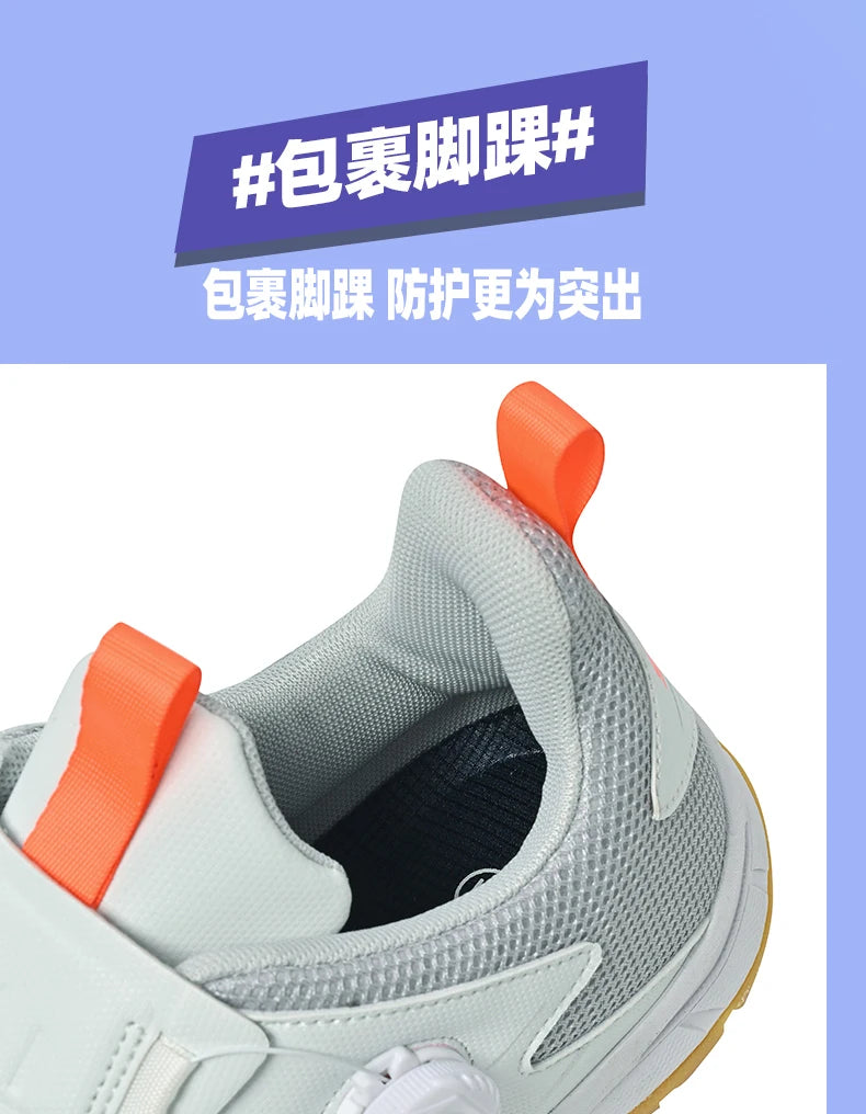 Professional Volleyball Shoes for Men and Women, Fitness Badminton Shoes, Youth Table Tennis Training and Competition Sports Shoes