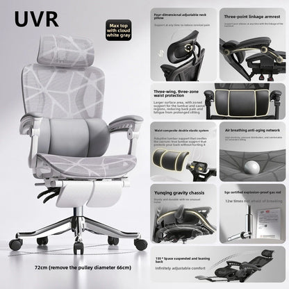 UVR Gaming Computer Chair Household Ergonomic Design Armchair Sedentary Comfortable Reclining Mesh Staff Stool Office Chair