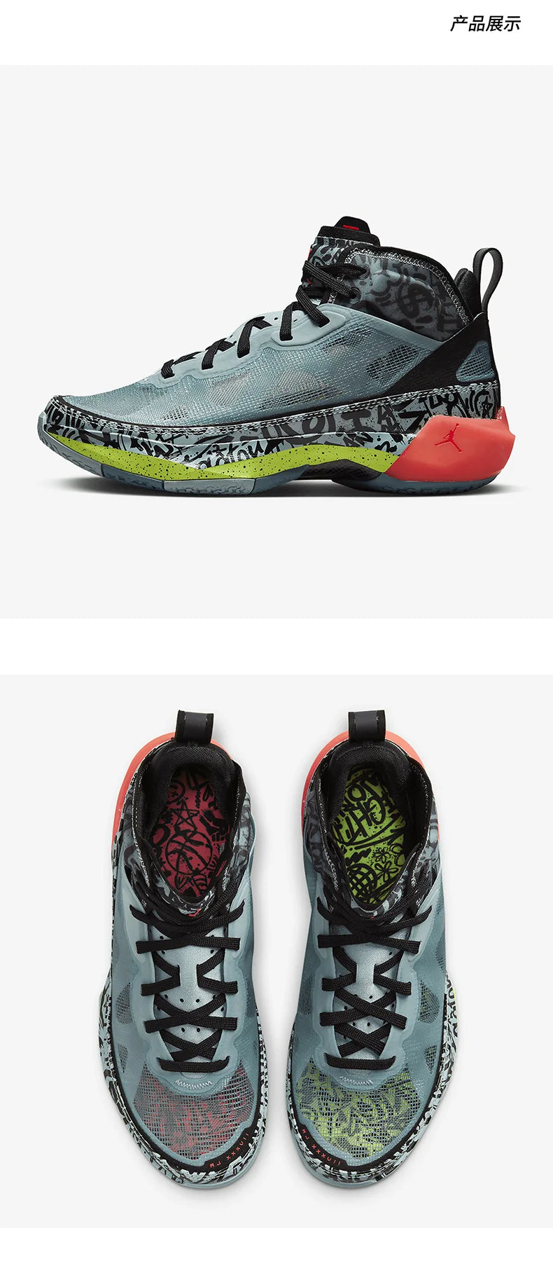 „Nike“ originalūs „Air Jordan 37 Low AJ37“ moteriški krepšinio bateliai DV3142-367