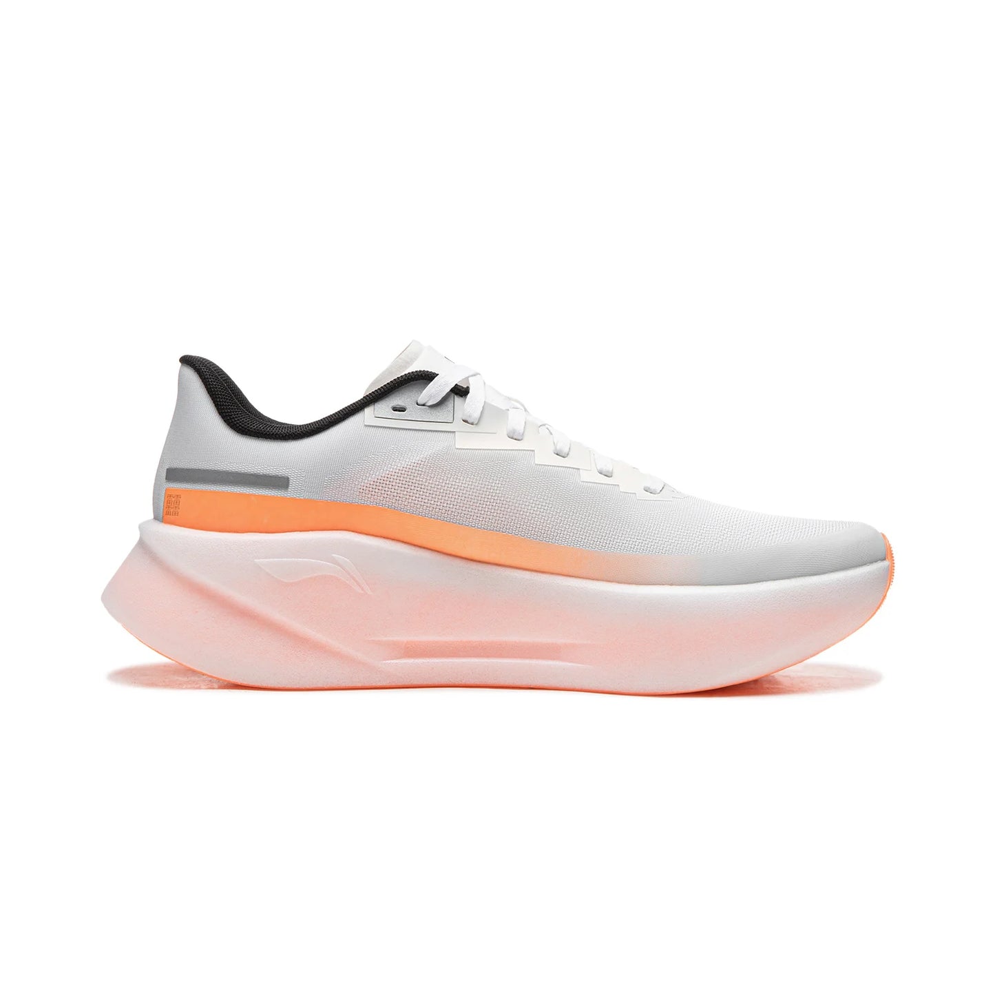 Scarpe da running da uomo Li-Ning CHAOYING PRO ammortizzate BOOM FIBER traspiranti leggere a rimbalzo, scarpe sportive quotidiane LiNing ARBW003