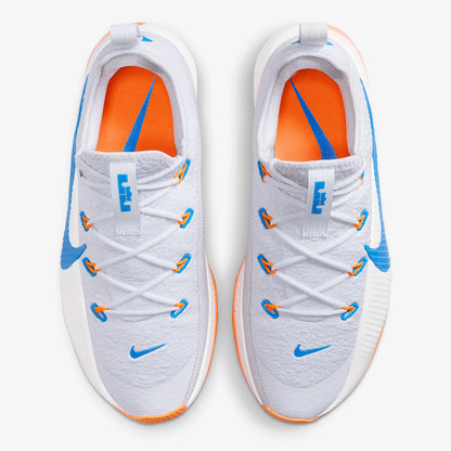 „Nike Authentic LeBron TR 1“ vyriški amortizuojantys treniruočių bateliai FJ6151-005