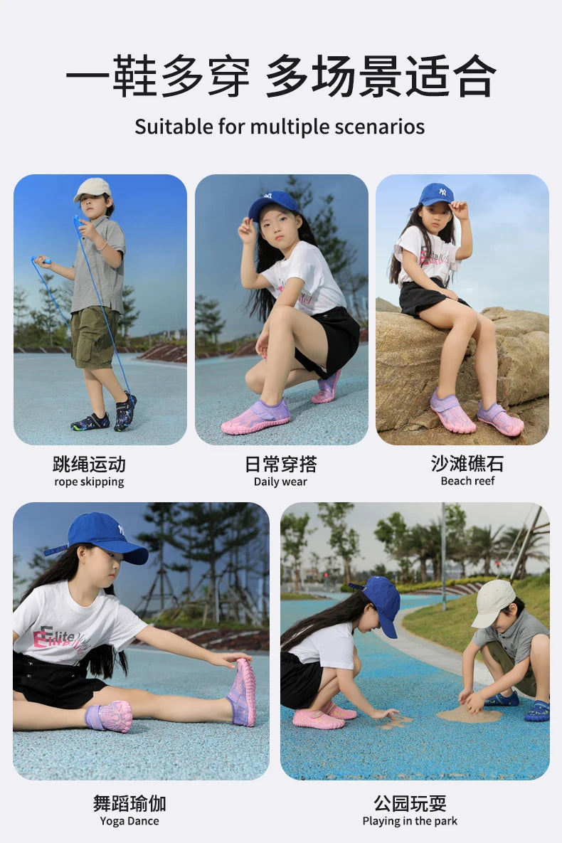 Nuevos zapatos de playa y buceo rápido para niños y niñas Qianjiang, zapatos de natación, calzado para fitness en interiores y zapatos de baño 29-38#