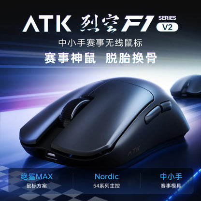 Ratón gaming inalámbrico ATK Blazing Sky F1 V2 Ultra Max de doble modo, ligero, PAW3950Ultra, doble 8K, baja latencia, ergonómico extremo