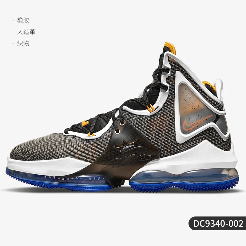 Nike Genuine James 19 Men's Sports Practical Training Basketball Shoes DC9340-002