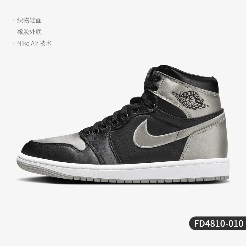Nike Genuine Air Jordan 1 Retro Women's Retro Basketball Shoes FD4810-010