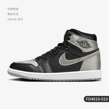Nike Genuine Air Jordan 1 Retro Women's Retro Basketball Shoes FD4810-010