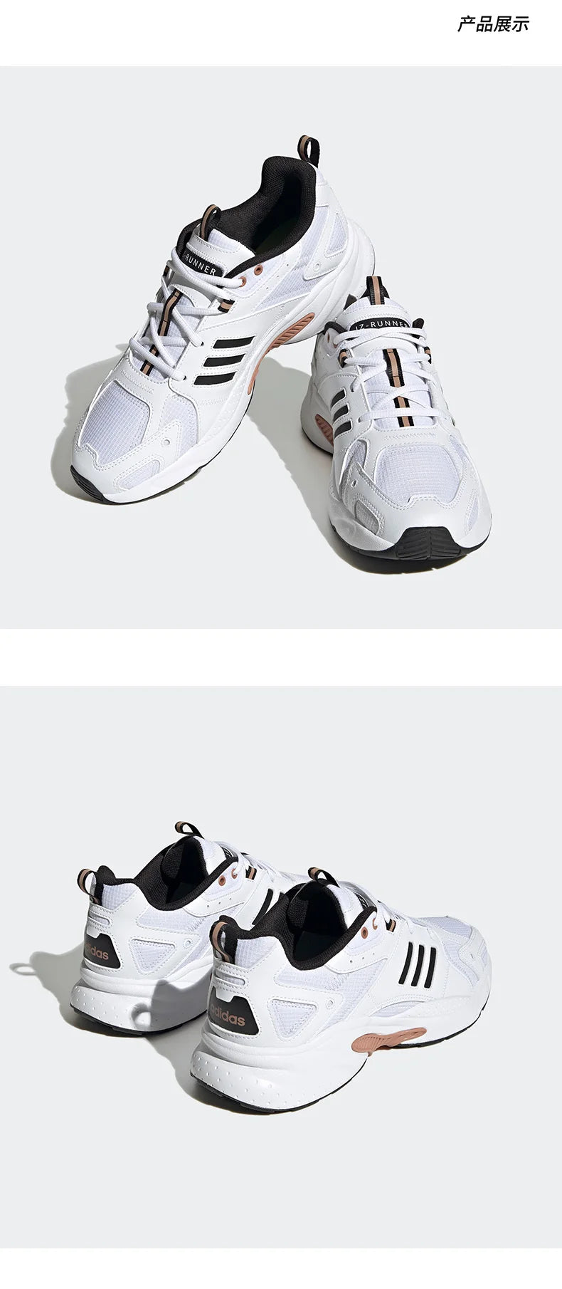 Chaussures de sport décontractées Adidas authentiques pour hommes et femmes, confortables, résistantes à l'usure, basses et respirantes IE5543