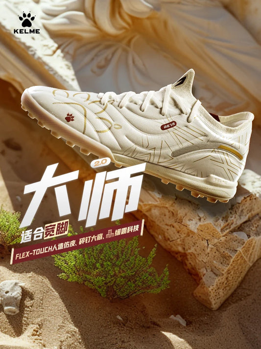 Kelme Adult Soccer Shoes Tf Shredded Spikes Professional Match Training Soccer Shoes Youth Indoor Anti-skid Shoes