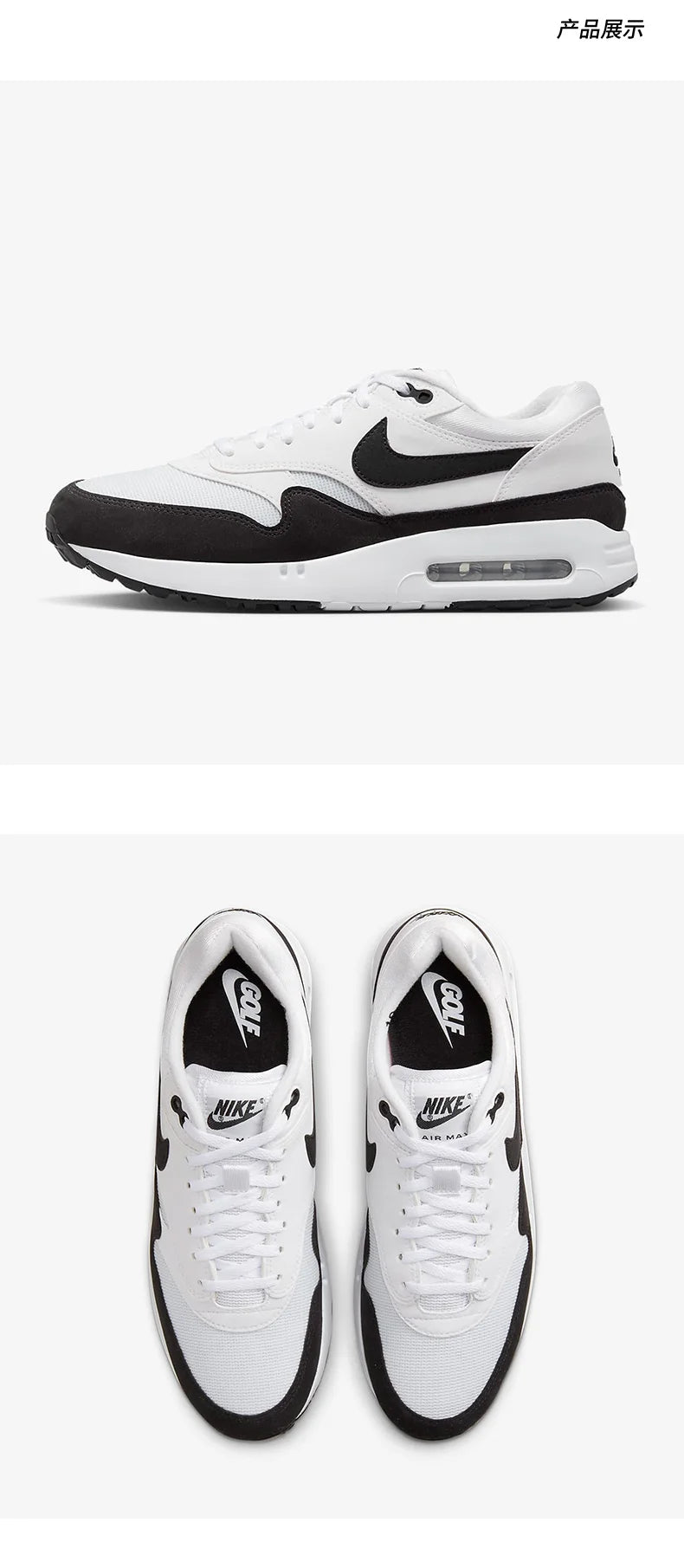Scarpe da golf Nike genuine Air Max 1'86 OG G da uomo e da donna DV1403-110