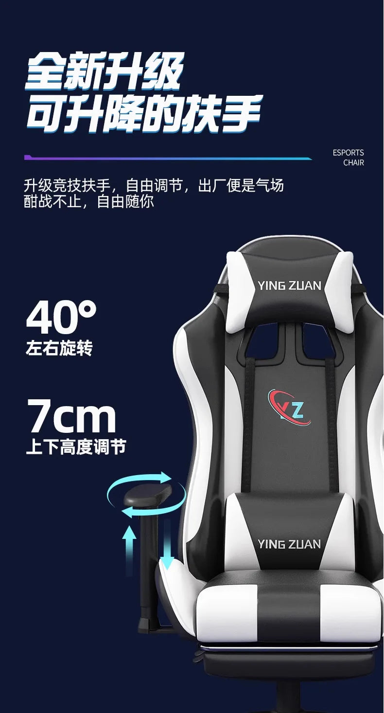 Silla gaming Silla de ordenador Asiento reclinable cómodo Juego LIVE Residencia estudiantil hogar Ergonomía para sedentarismo
