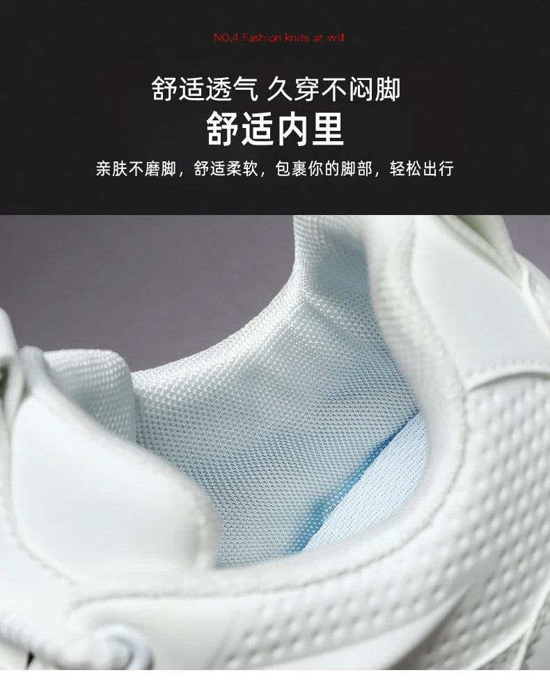 Brand protection 2026 new men's lightweight non-slip breathable wear-resistant running sports fashion versatile casual shoes