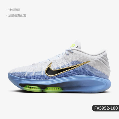 Scarpe da basket sportive da uomo Nike originali nuove, ammortizzate e traspiranti, FV5952-100