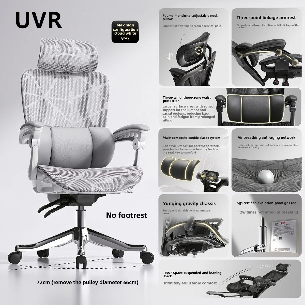 UVR Gaming Computer Chair Household Ergonomic Design Armchair Sedentary Comfortable Reclining Mesh Staff Stool Office Chair