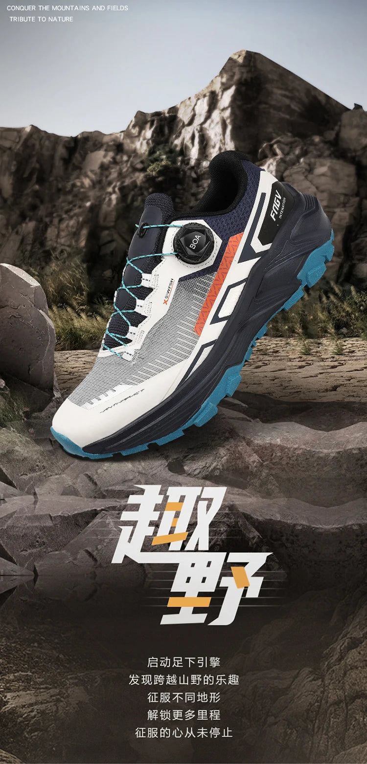Men's Casual Sneakers Breathable Luxury Trainer Race Shoes Fashion Loafers Running Shoes for Men