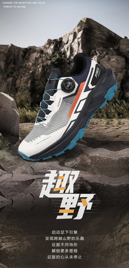 Men's Casual Sneakers Breathable Luxury Trainer Race Shoes Fashion Loafers Running Shoes for Men