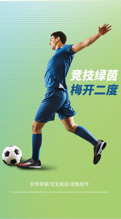 Double Star Football Shoes 2026 New Football Training Match Anti slip Grasping Stable Support Special Football Shoes