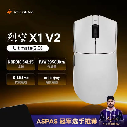 Ratón inalámbrico ATK Blazing Sky X1 V2 Ultimate de doble modo, ultraligero, PAW3950 Ultra, doble 8K HZ, baja latencia y ergonomía personalizada