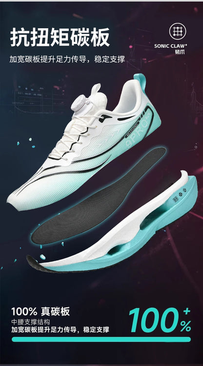 Running Shoes Carbon Board Speciality Marathon Men Sports Breathable Lightweight Women's Comfortable Athletic Nonskid Sneakers