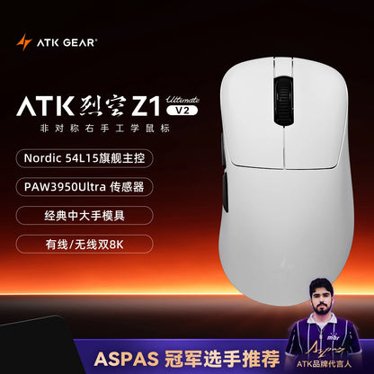 Ratón inalámbrico ATK Blazing Sky Z1 V2 Ultimate PAW3950 Ultra Dual 8K Gaming, ergonómico, desarrollo propio, para manos medianas y grandes