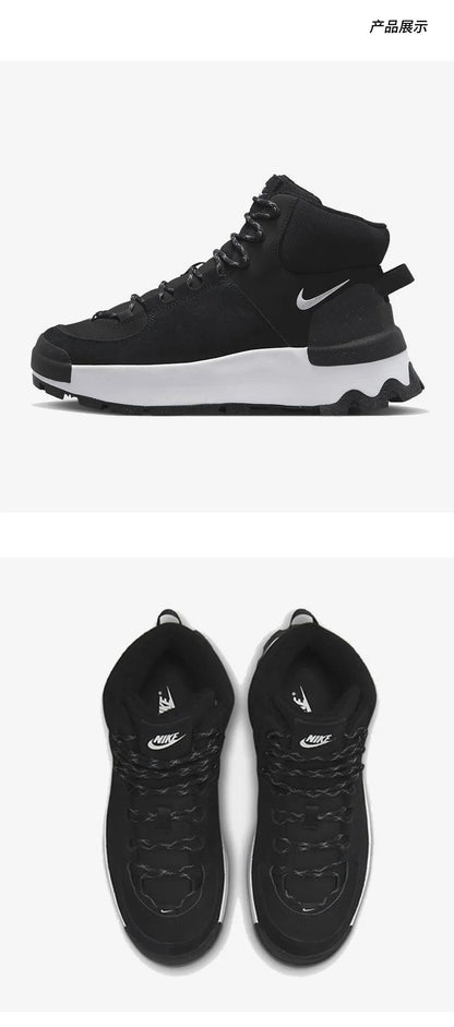 Scarpe casual da donna Nike Authentic Classic City Boot DQ5601-001