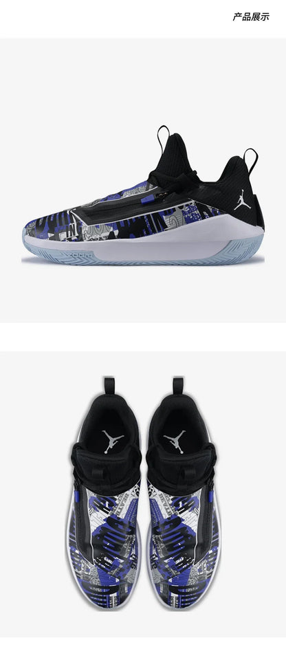 Nike officiella äkta Jordan Jumpman Hustle PF basketskor för män AQ0394