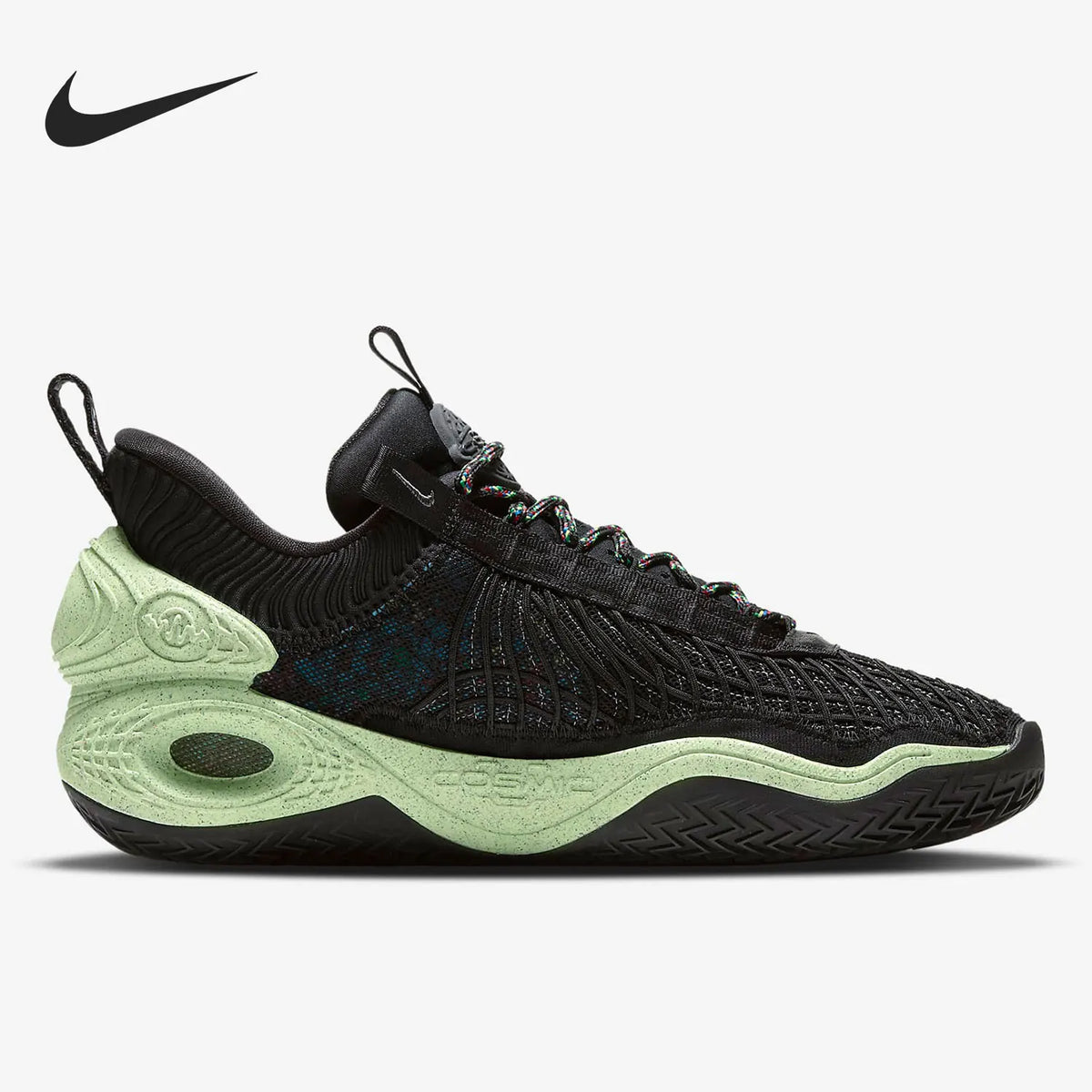 Scarpe da basket Nike Cosmic Unity EP originali DD2737-001