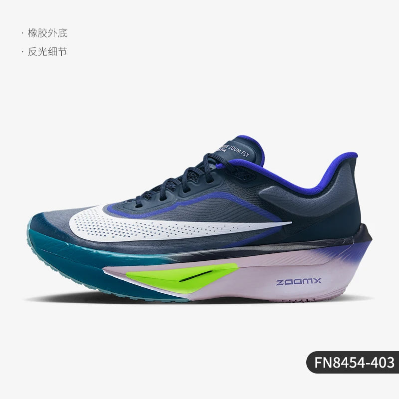 Nike Authentic Zoom Fly 6 Scarpe da corsa sportive da uomo ammortizzanti e resistenti all’usura FN8454-403